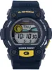 Casio G-Shock Voir les images du produit 2