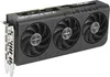 ASUS Prime -RTX5050-O8G, GeForce RTX 5050, 8 GB, GDDR6, 128 Náhľad obrázku produktu 7