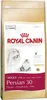 Royal Canin Persian 4 kg Produktbild-Vorschau 8