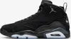 Nike Jordan Jumpman MVP "Black Anthracite" Noir, Taille : Voir les images du produit 7