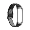 Strap-it Samsung Galaxy Fit 2 Sportarmband (Schwarz/Grau) Produktbild-Vorschau 3