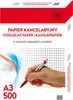 Interdruk Briefpapier A3 500 Blatt Raster Produktbild-Vorschau 2