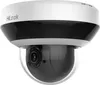 Hilook von Hikvision PTZ-N2204I-DE3(F) Produktbild-Vorschau 1