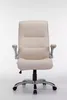 Ergonomische Bürostuhl - Crème - Kunstleder - Für Produktbild-Vorschau 2
