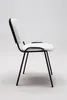 Chaise visiteur Ken similicuir blanc Voir les images du produit 7