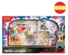 Pokemon Trading Card Game Mega Lucario Ex Sammelkarten Produktbild-Vorschau 4