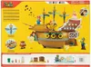 Super Mario - Vzducholoď Deluxe s figurkami Náhled obrázku produktu 7