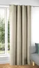 Vorhang Verdunkelung Ösen »Orlando« Creme HxB 245x135 cm Produktbild-Vorschau 1