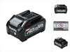 Makita BL4040 XGT 191B26-6 Akumulator 40V / 4.0Ah Li-Ion Podgląd zdjęcia produktu 1