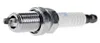 SP 1078587 NGK Standard-Zündkerze - BKR7EKC passend per BMW Anteprima dell’immagine prodotto 17