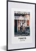 MuchoWow® Gerahmtes Poster Tokio - Japan - Restaurant 40x60 Produktbild-Vorschau 1