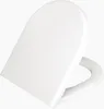 A white toilet seat and lid is shown against a white background. Produktbild-Vorschau