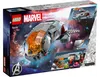 LEGO® Marvel 76232 Hoopty Voir les images du produit 11