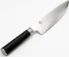 KAI couteau de cuisine 8" (20,0 cm) Shun Classic DM-0706 Voir les images du produit 16