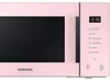 Samsung Mikrowelle Küche Glas Design MG23T5018CPET Produktbild-Vorschau 5