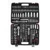 A tool kit laid out in its case. Náhled obrázku produktu
