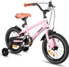 STITCH 14/16/18/20 Zoll Kinderfahrrad für 3-13 Jahr Jungen Produktbild-Vorschau 1