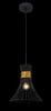 Globo Lighting reflektor metalowy chromowany, 3x E14 Podgląd zdjęcia produktu 5