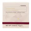 Korres Paleta cieni do powiek w stałej formie Pomegranate Podgląd zdjęcia produktu 2