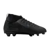 Schuhe Nike Superfly fq8318002 Produktbild-Vorschau 2