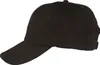 Klappbare Baseball-Cap UV-Schutz 80 und Knickschirm von Hut-Breiter in schwarz Produktbild-Vorschau
