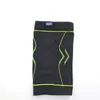 Hansaplast Kniebandage Bandagen Kniebandage stabilisierung Produktbild-Vorschau 18
