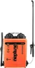 Kwazar.spraying Neptun Super 15L Pulvérisateur à dos Voir les images du produit 2