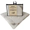 Merino Schafschurwolle Sommerdecke Kuschelzeit  in 200x200 Produktbild-Vorschau 1