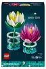 LEGO 11511 LEGO 11511 Botanicals Seerosen (2.5.) Voir les images du produit 7