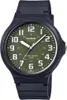 Casio MW-240-3B (ZD166E) Klasick pnsk hodinky + krabika Náhled obrázku produktu 2