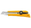 Cutter a molette L-1 Cutter 18 mm à molette Voir les images du produit 4