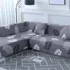 Potahy na pohovku 2 kusy 3 sedadla + 3 sedadla, elastický Náhled obrázku produktu 2