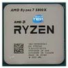 AMD Ryzen 7 5800X, AMD Ryzen™ 7, Sockel AM4, 7 nm, AMD, Produktbild-Vorschau 4