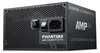 Phanteks AMP GH, 750 W, 200 - 240 V, 50/60 Hz, 10 A, 10 A, Productafbeelding-voorbeeld 4