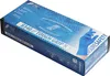 500 TOUGH GRIP N 300 Nitrilhandschuhe | Gr. L | Produktbild-Vorschau 4