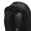 Batoh Nike Sb Rpm Backpack 2.0FD7544010 Náhled obrázku produktu 7