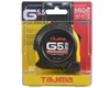 Tajima Maßband 5 m, Breite 25 mm, Bandmaß mit Magnet, Anteprima dell’immagine prodotto 7