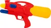 Sunflex Wasserspritzpistole Drop | Wasserspritze Produktbild-Vorschau 7