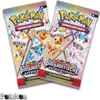Pokémon-Sammelkartenspiel Karmesin & Purpur - Prismatische Produktbild-Vorschau 4