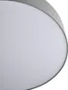 Lindby LED-Deckenlampe Ellamina, 60 cm, hellgrau, Textil Produktbild-Vorschau 7