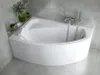 BADLAND Eckbadewanne Badewanne Rima LINKS 150x95 mit Produktbild-Vorschau 2