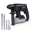 Scheppach Black Akku-Bohrhammer BC-BRH230BE-X | 2,2 J | Produktbild-Vorschau 1
