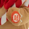 Peluche natalizio dell'omino di pan di zenzero, mobile Anteprima dell’immagine prodotto 5