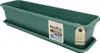 MePla - Set - Balkonkasten Balcony 60 cm + Untersetzer - Produktbild-Vorschau 1