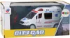 Ambulanza telecomandata con suoni e luci Anteprima dell’immagine prodotto 5
