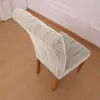 Jacquard-Stuhlbezug mit strukturierter Streifenoptik in Produktbild-Vorschau 3
