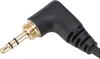 Kopfhörer-Feder-Soundkabel, geeignet für EAH-DJ1200, Produktbild-Vorschau 5