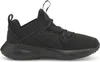 A single black athletic shoe is shown from a side-angle against a white background. Voir les images du produit