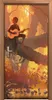 Türposter 90x200 cm Türaufkleber Türtapete Türfolie Produktbild-Vorschau 1