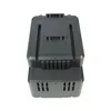 2x Trade-Shop Li-Ion Akku 40V 2500mAh 100Wh für Worx Produktbild-Vorschau 3
